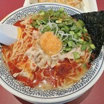 丸源ラーメン - 