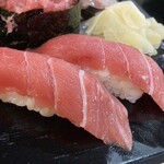 すしざんまい - 中トロ（極上まぐろざんまい）