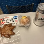 廣島驛辨當 - もみじ天  ばくだんガンス赤鬼