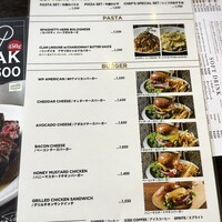 ウルフギャング・パック カフェ 愛知芸術文化センター店 - 