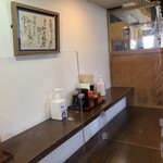 豊水 - カウンターきれい