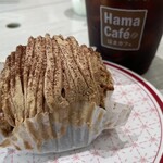 Hama zushi - 