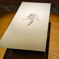 隼 - 