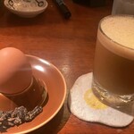 EGG BAR TAMAGO - 