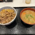 Yoshinoya - 