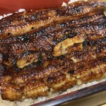 Unagi Semmon Ten Unagiku - 