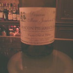 バー クーゲル - MACON