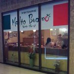 Molto Buono - 店外から