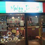 Molto Buono - 入り口