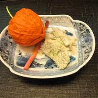 貴久政 - つきだし 其の壱。ほうずきの中には鯛の手毬寿し。