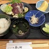 寿し柳 - 
