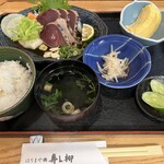 寿し柳 - 
