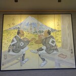 うなぎ亭 友栄 - うなぎ亭 友栄