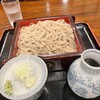 虎ノ門 大坂屋 砂場