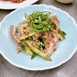 山田屋 - 梅ガツ