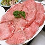 山田屋 - 上タン塩