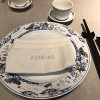 中国飯店 富麗華 - 