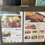 ステーキハウスB&M 目黒店 - 