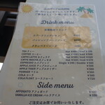 松之助 N.Y. - メニュー