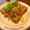 コマザワ パーク カフェ - アボカドトースト