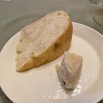 フレンチバル レ・サンス - 