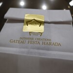 GATEAU FESTA HARADA - 