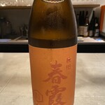 秋田純米酒処 - 