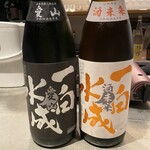 秋田純米酒処 - 