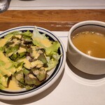 Taishuu Bisutoro Kotaro - ランチのスープとサラダ