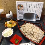 寿毛平 - ミニカツ丼セット