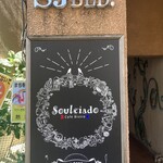 Café Bistro Souleiade - 