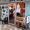 市川食堂