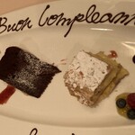 エリオ・ロカンダ・イタリアーナ - 