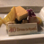 ブルーバイユー・レストラン - 