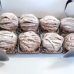 アンジェリーナ - プチモンブラン