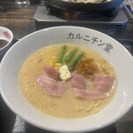 Karunichin Dou - さて、ラーメン！ジンギスカンのインパクトが凄くて、写真見て今気付いたが、バターが乗ってたのか…笑