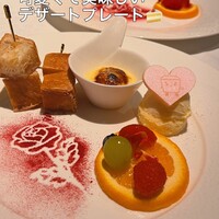 ザ・レギャン・トーキョー - 