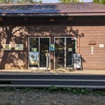 カフェ＆バー 至仏 - 