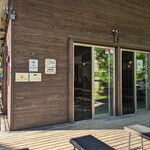 カフェ＆バー 至仏 - 