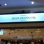 Boulangerie JEAN FRANCOIS - 