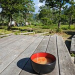 カフェ＆バー 至仏 - 