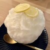 氷茶室つきそめ