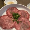 アリラン焼肉ハウス 土橋店