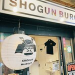 SHOGUN BURGER - 