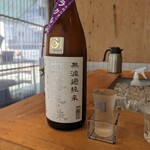 都電テーブル - お酒