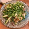 Okinawa Izakaya Yuiyui - ミミガーポン酢