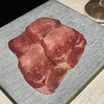 WAGYU PINFU - 