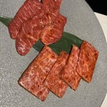 WAGYU PINFU - 