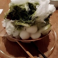HIGASHIYA GINZA - 