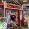 アメリカンハウス クイーンズスクエア店